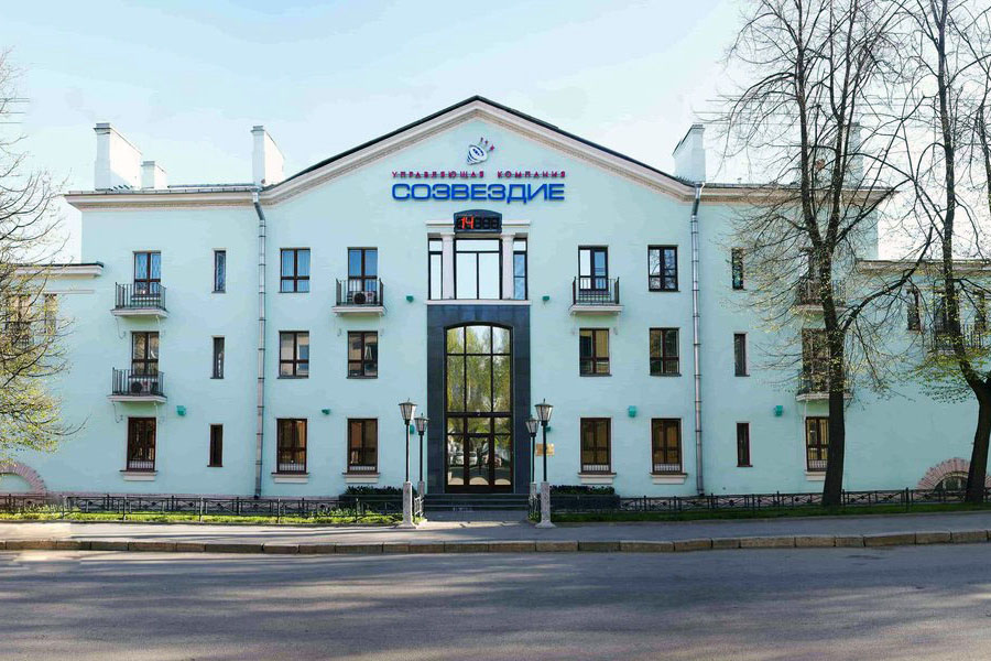 УПРАВЛЯЮЩАЯ КОМПАНИЯ «СОЗВЕЗДИЕ»